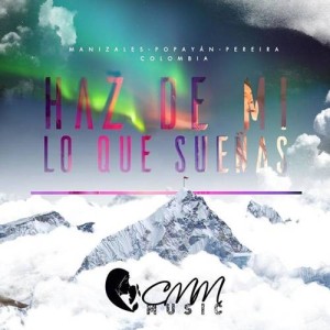 Haz De Mi Lo Que Sueñas