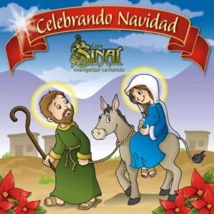 Gloria In Excelsis Deo