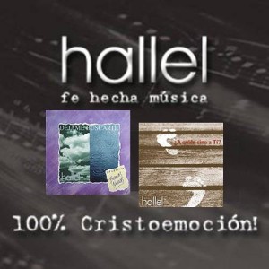 Mi Alabanza Te Pertenece
