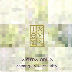 Fruto Nuevo De Tu Cielo (Sopla)