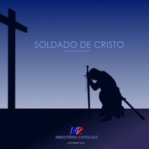 Ven Espiritu Ven