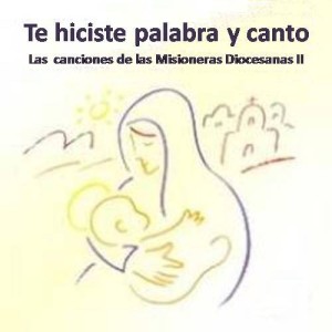 Mi Fuerza y Mi Fracaso