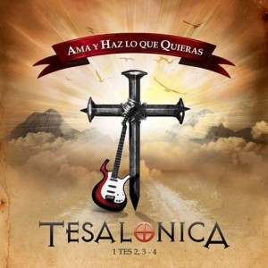 El Señor Es Mi Pastor