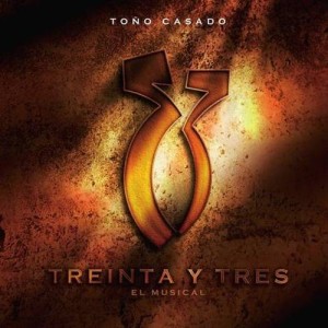 Los Mercaderes del Templo