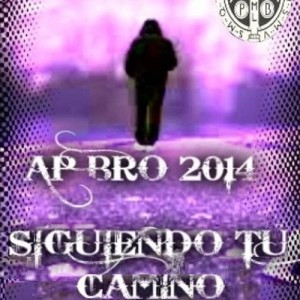 En El Olvido